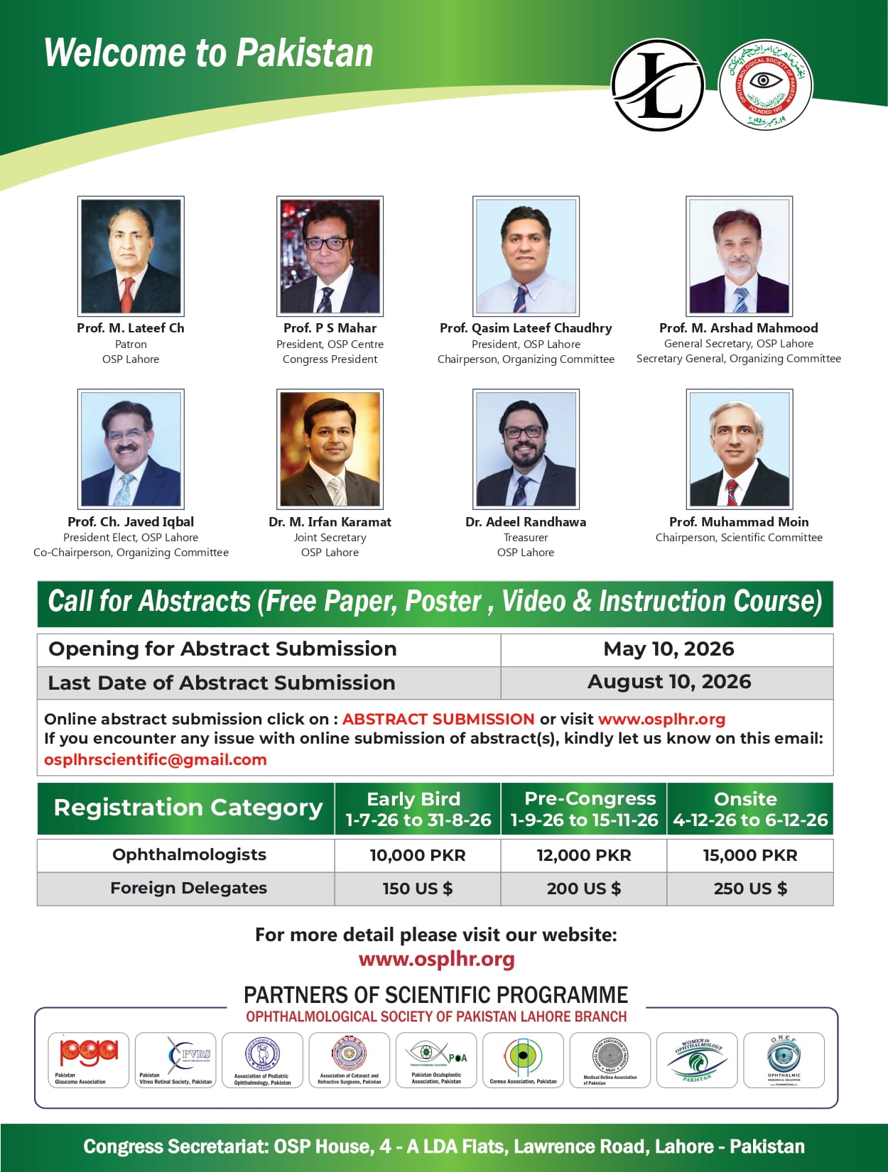 44th Lahore Ophthalmo Conference